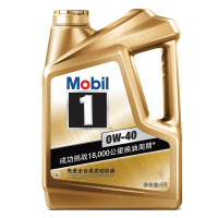 美孚(Mobil) 金装美孚1号 全合成机油 0W-40/4升