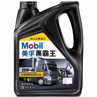 美孚(Mobil)美孚黑霸王柴油机油 15W-40 CH-4级 4L 汽车用品