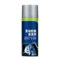 车仆 发动机外部清洗剂 24瓶/件 汽车用品 清洗剂