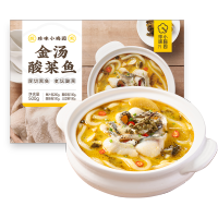 苏宁极物X珍味小梅园 金汤酸菜鱼半成品500g*3盒 黑鱼片快手菜 一口酸爽 鲜辣入魂