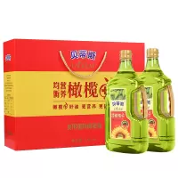 贝蒂斯橄榄葵花调和油1.6L礼盒