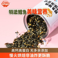 秋田满满鳕鱼猪肉海苔碎40g 儿童海苔碎鳕鱼松猪肉松拌饭食品紫菜零食下饭营养调味_享宝宝食谱