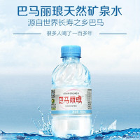 巴马丽琅 饮用天然弱碱性矿泉水350mL*24瓶/箱