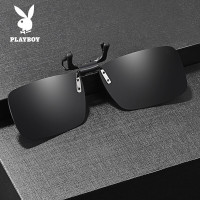 花花公子 PLAYBOY 眼镜夹片 墨镜太阳镜男女中性驾驶镜紫外线近视用