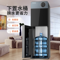 美菱饮水机 MY-L151