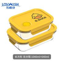 乐唯诗 小黄鸭保鲜饭盒玻璃饭盒上班族学生专用儿童分格餐盒便当盒 [无分隔]中+大号饭盒+保温包组合