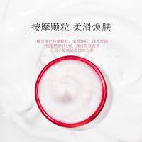 日本Shiseido资生堂保湿滋润护手霜尿素美润渗透防干裂盒装红罐