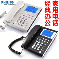 飞利浦HCD1888(222)电话机
