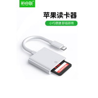 囍诺 苹果手机 SD卡读卡器 标准款