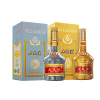 五粮液 庚子鼠年+辛丑牛年 52度500ml 两款纪念酒浓香型 单瓶装