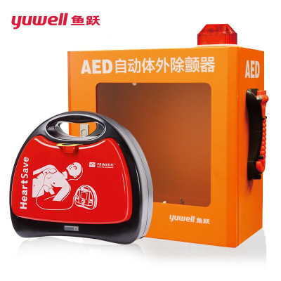 鱼跃普美康(YUWELL PRIMEDIC)AED自动体外除颤器心脏复苏急救机M250 +挂壁式报警箱