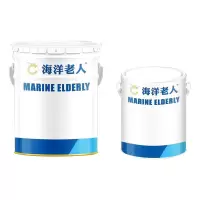 海洋老人 聚氨酯面漆 RAL7012玄武石灰 JA49 20kg主漆+5kg固化剂