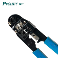 宝工(Pro'sKit)UCP-376CX网络线压接钳 压线钳8P