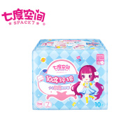 七度空间卫生巾少女超薄纯棉柔软夜用加量熟睡卫生巾少女超薄夜用275mm10片 6包
