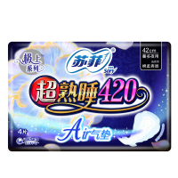 苏菲卫生巾苏菲超熟睡420mmAir气垫棉柔夜用卫生巾4片装 8包