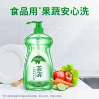 蓝月亮 茶清洗洁精 洗涤精洗涤灵(绿茶清香)1kg/瓶 高效洁净10000410