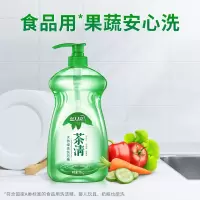 蓝月亮 茶清洗洁精 洗涤精洗涤灵(绿茶清香)1kg/瓶 高效洁净10000410