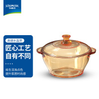 乐唯诗 玻璃碗透明煲耐热煲耐高温煲茶色碗汤炖锅家用多功能玻璃锅餐具 高硼 琥珀色 如意煲1500ml