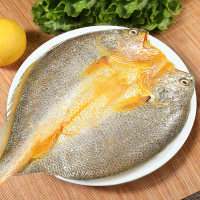 好拾味 大黄鱼400g 海钓黄鱼 黄花鱼 产地直供 袋装 生鲜 海鲜水产