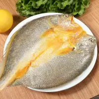 好拾味 大黄鱼400g 海钓黄鱼 黄花鱼 产地直供 袋装 生鲜 海鲜水产
