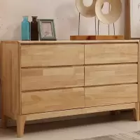 创世人 简约实木六斗柜卧室储物柜原木色抽屉收纳柜 1250*400*780mm