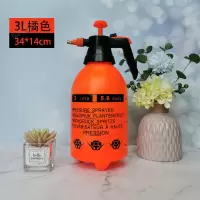 卫洋 自动喷洒喷壶 橘红色3L