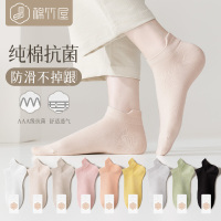 袜子女短袜春夏款纯棉抗菌防臭吸汗黑白不掉根短筒浅口女士棉袜6双