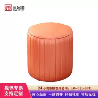三金鑫换鞋凳小凳子家用矮凳软座客厅沙发凳茶几凳子小板凳轻奢网红皮坐墩圆凳