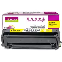 智通(ZT) LD2410Y 硒鼓 黄色 适用联想Lenovo CS2410DN