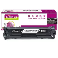 智通(ZT) 318/418BK 硒鼓 黑色 适用佳能Canon LBP7200cd 7200cdn 7660cdn