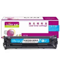 智通(ZT) 318/418C 硒鼓 兰色 适用佳能Canon LBP7200cd 7200cdn 7660cdn