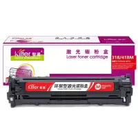智通(ZT) 318/418M 硒鼓 红色 适用佳能Canon LBP7200cd 7200cdn 7660cdn