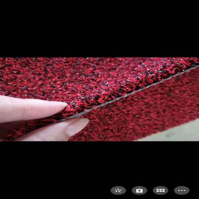 苏宁宜品 地毯1.6米宽*240米(单位:米)