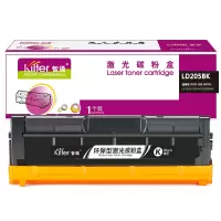 智通(ZT) LD205BK 硒鼓 黑色 适用联想Lenovo CS2010DW CF2090DWA
