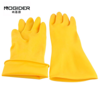 胶皮牛筋乳胶手套加厚耐酸碱工业手套 1双装