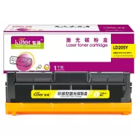 智通(ZT) LD205Y 硒鼓 黄色 适用联想Lenovo CS2010DW CF2090DWA