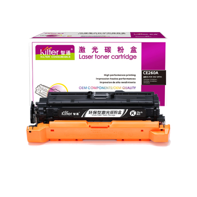 智通(ZT) CE260A 硒鼓 黑色 适用惠普HP LaserJet CP4025 CP4525