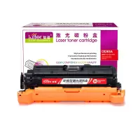 智通(ZT) CE263A 硒鼓 红色 适用惠普HP LaserJet CP4025 CP4525