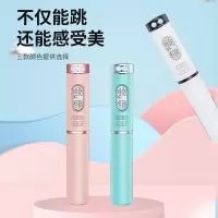 摩韵MORY跳绳计数无绳球成人儿童轴承钢丝绳可调节专业家用运动健身器材学生中考专用配收纳袋