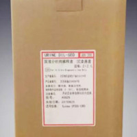 Brood Health 希森美康 UF-500稀释液(沉渣模式SED)