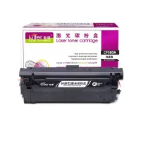 智通(ZT) CF360A 硒鼓 黑色 适用惠普HP M553 M577