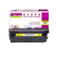 智通(ZT) CF362A 硒鼓 黄色 适用惠普HP M553 M577