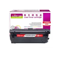 智通(ZT) CF363A 硒鼓 红色 适用惠普HP M553 M577