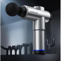 康佳 KONKA 筋膜枪电动颈椎按摩仪