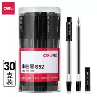 得力(deli)S52 中性笔黑色0.5mm水笔签字笔 办公学生文具 黑色笔芯 30支笔