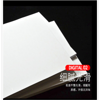 小熊(bear) 款箱登记卡75*53mm300g铜版纸