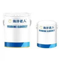 海洋老人 环氧无溶剂自流平地坪漆 YR01淡棕色 H12 20kg主漆+4kg固化剂