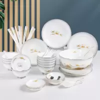 德铂金山银山 (厨房用具)(DEP-779)