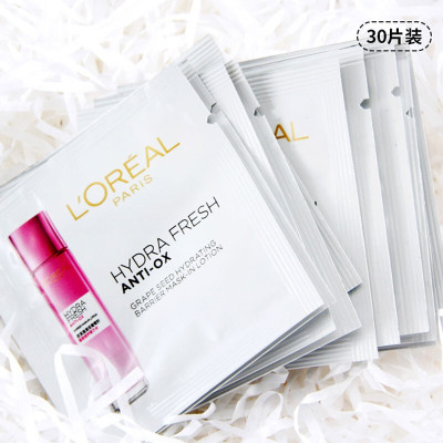 欧莱雅(LOREAL)爽肤水女士清润葡萄籽强韧修护膜力水2ml中小样旅行装补水保湿滋润紧致 30片装(共60ml)