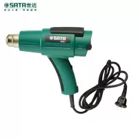 世达(SATA)97921普通型热风枪1600w